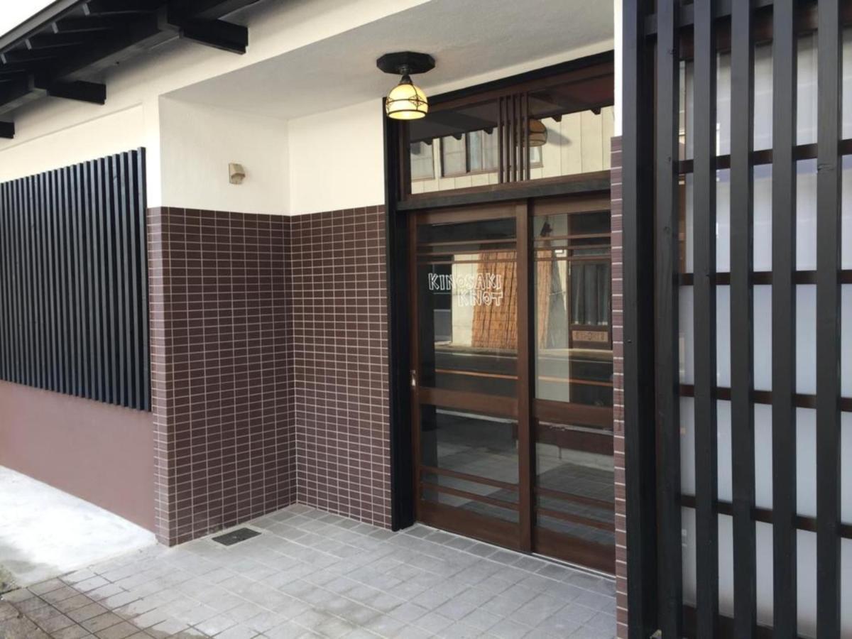 Kinosaki Knot - Vacation Stay 25701V Тоёока Экстерьер фото